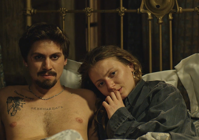 “Akis” Dünya Prömiyerini 16. Harlem Uluslararası Film Festivali’nde Yapacak