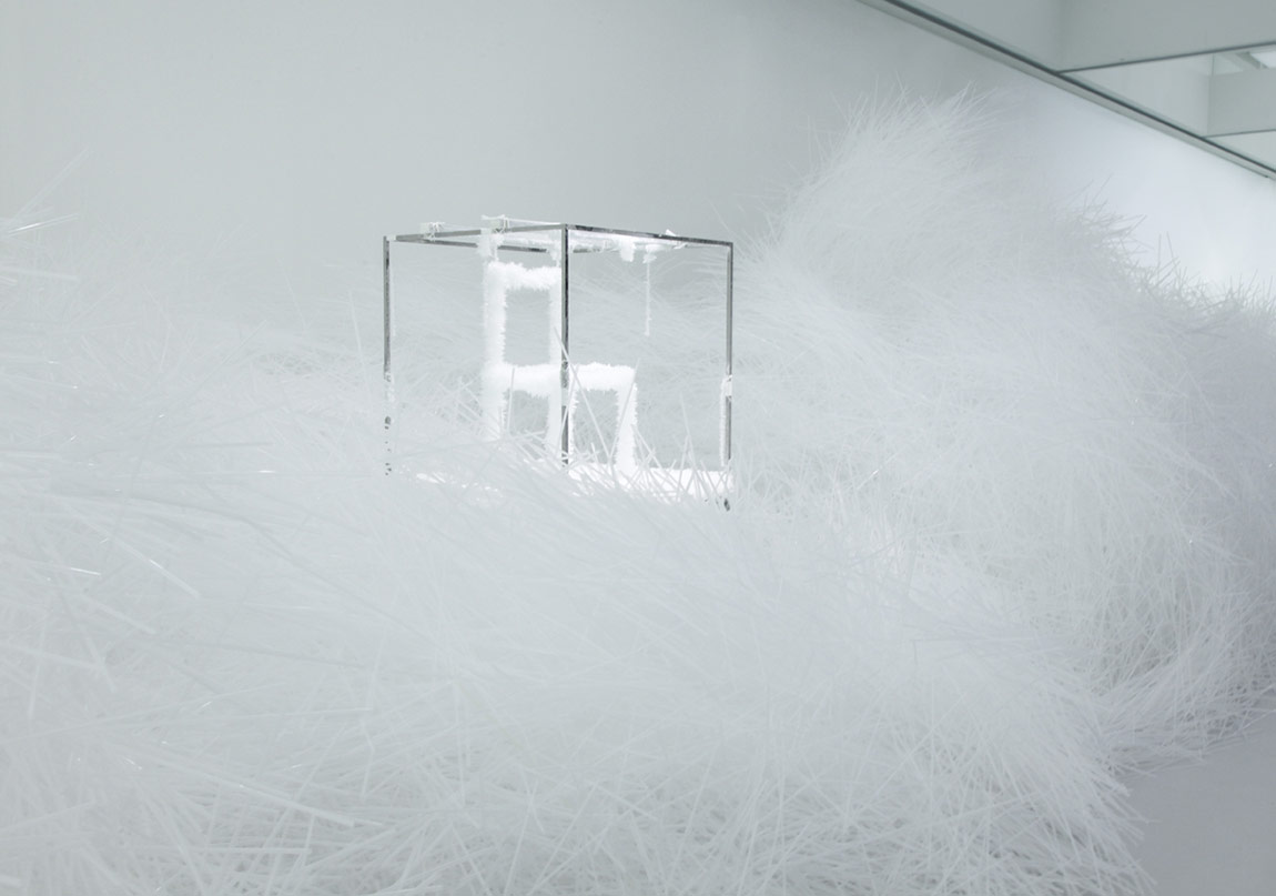 Tasarımın Estetiği