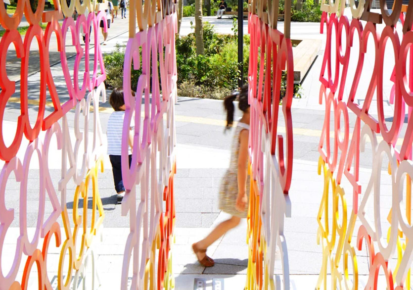 Emmanuelle Moureau’dan Tokyo’da Kamusal Çalışma