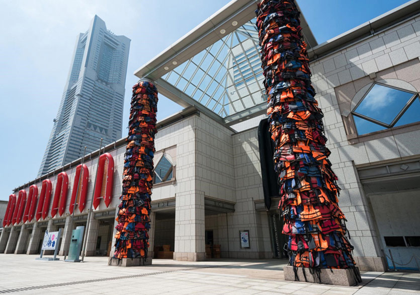 Yokohama Triennale Kasım’da Açılıyor
