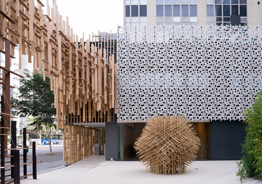 İlgi Çekici Japon Evleri Şehir Merkezinde