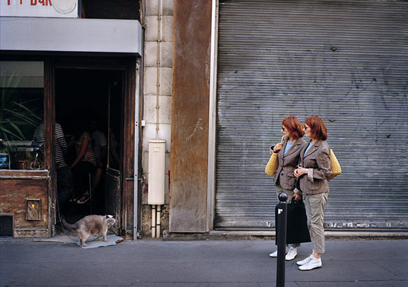 Gerçek mi, Yansıma mı?