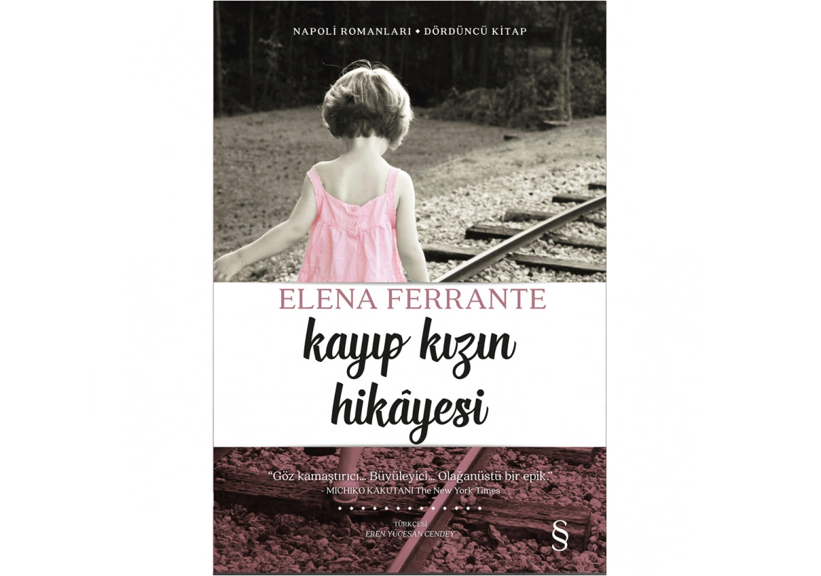 Kayıp Kızın Hikâyesi, Uluslararası Man Booker Ödülü Listesinde