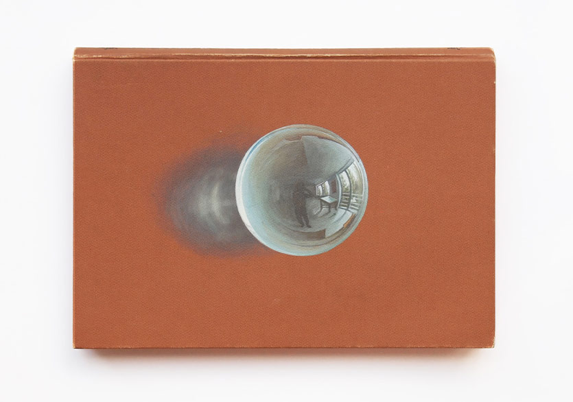 Ahmad Rafi’nin “Against Transparency” Sergisi Shiva Zahed Gallery’de