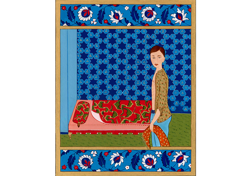 İslam Sanatlarına Yeni Bir Yorum