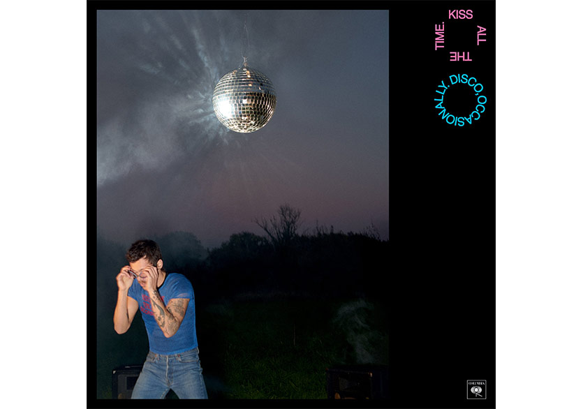 Harry Styles’ın Yeni Albümünden İlk Teklisi “Aperture” Yayında 