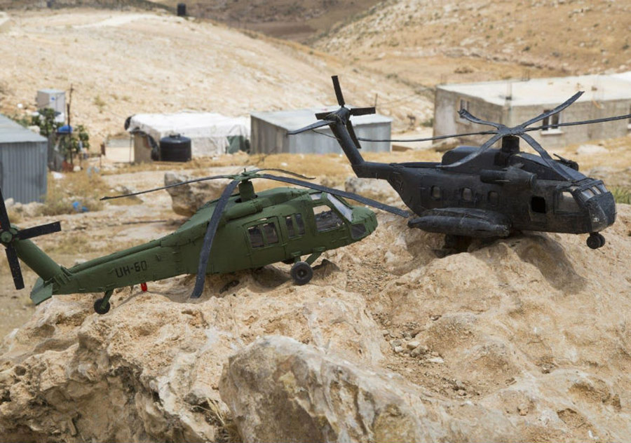 Filistin’e Bir Yolculuk