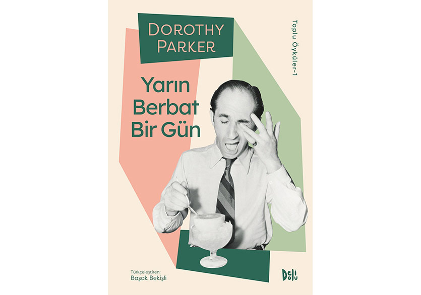 Dorothy Parker 