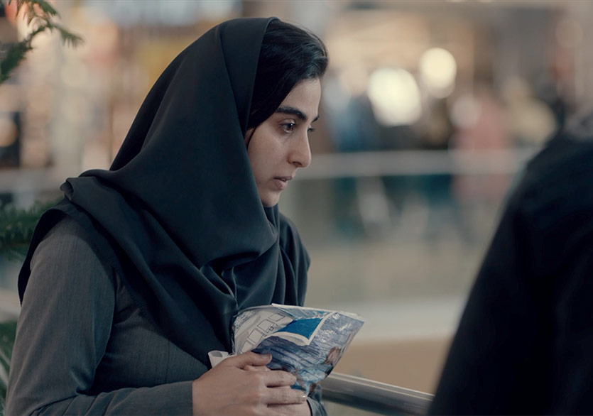 17. Akbank Kısa Film Festivali Ödülleri Açıklandı