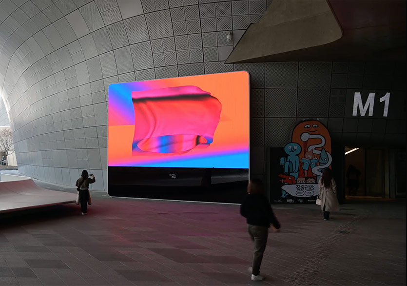 Lara Kamhi ve Daeki Shim İmzalı “Geleceğin Ötesinde” Eseri Seul’de