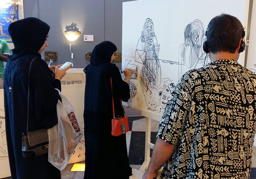 Abu Dhabi 2017 Başlıyor!