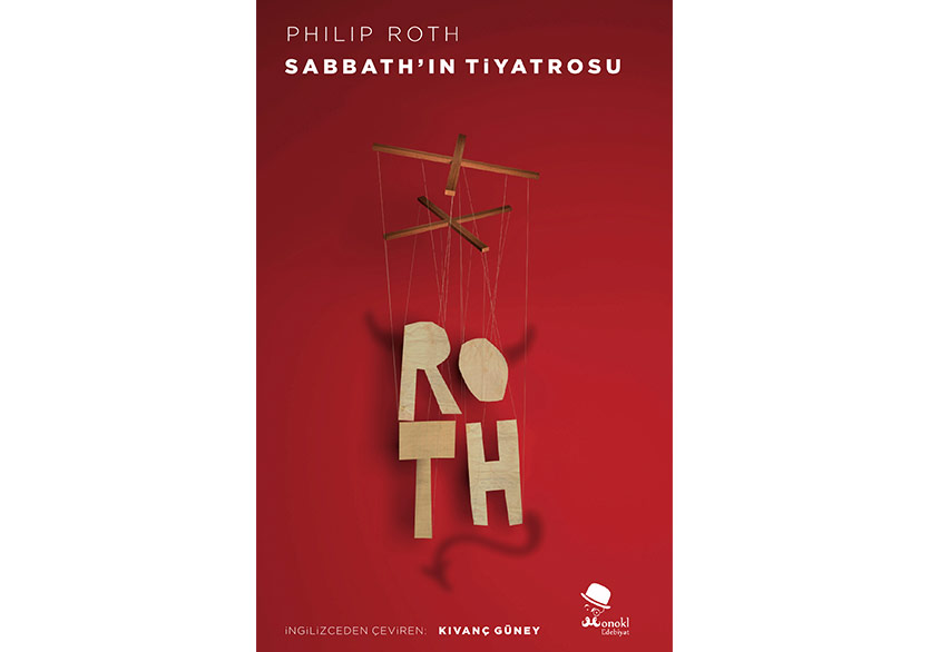 Philip Roth’un Başyapıtı: Sabbath’ın Tiyatrosu