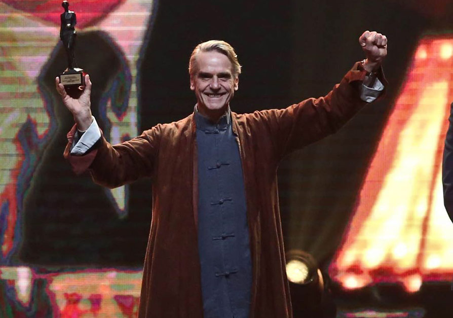 Antalya Film Festivali Ödüllerini Beklerken