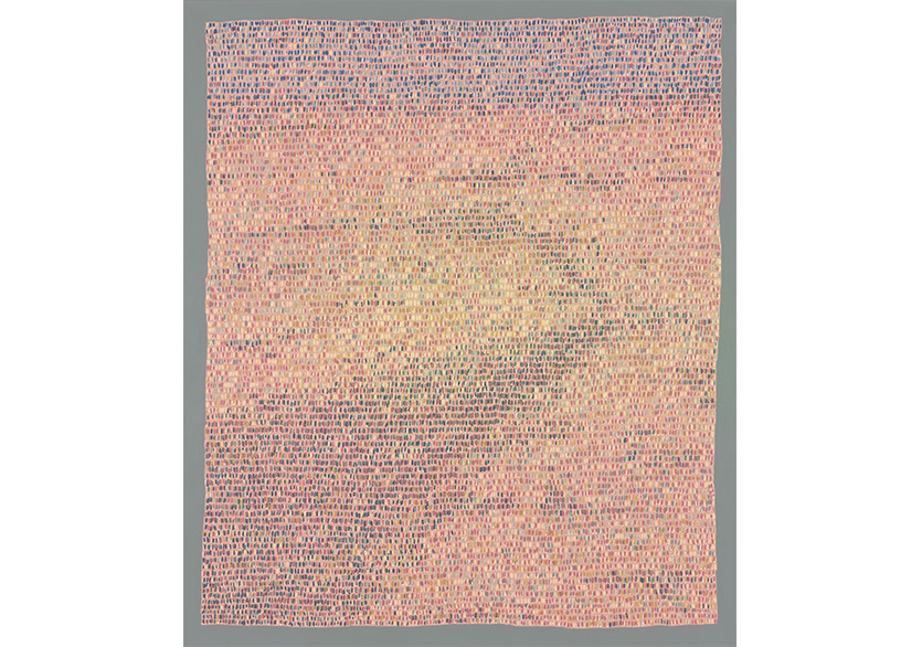 Defne Tesal’ın “Nereye Düşeceğini Bilmiyorum” Sergisi Galerist’te