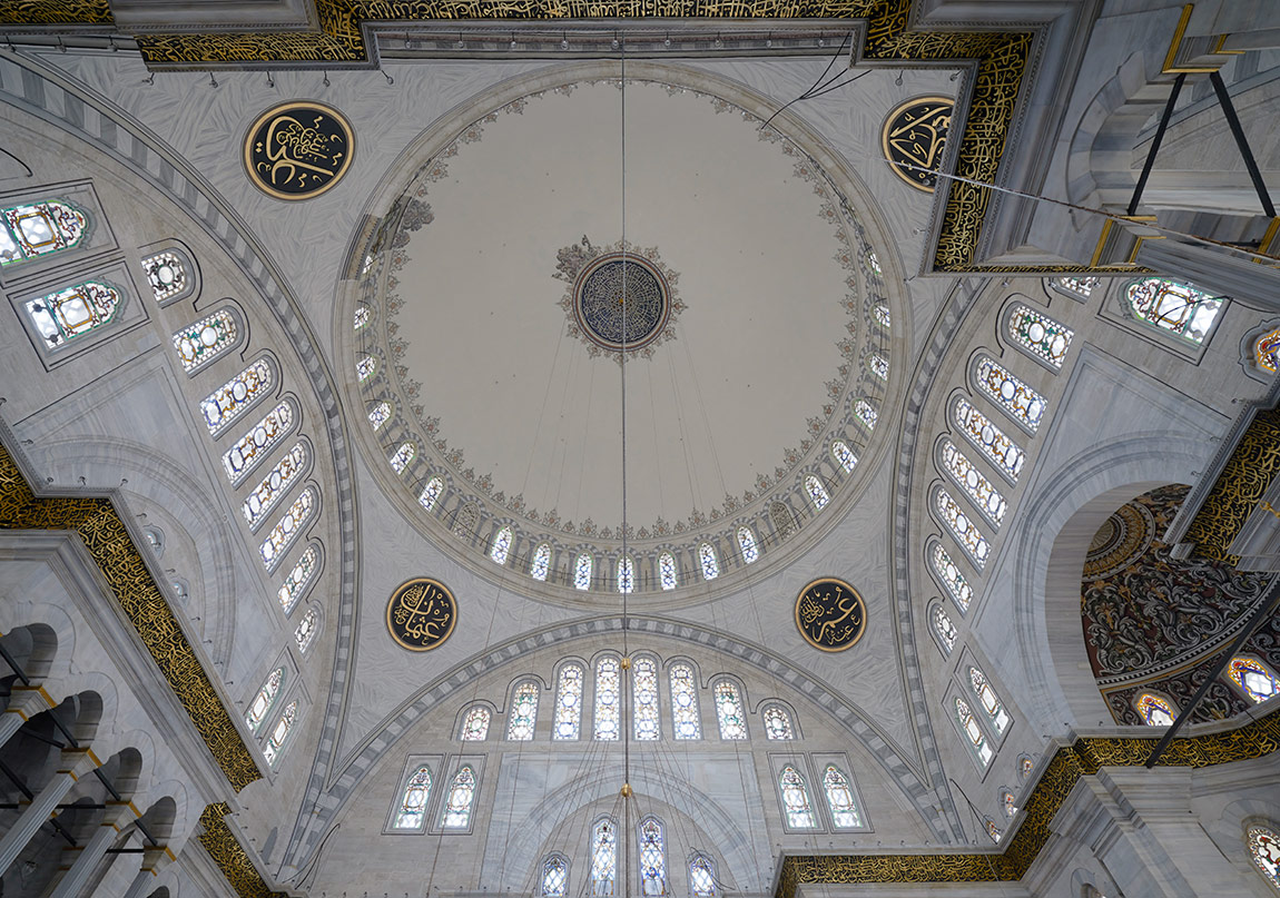 Camiler: İhtişamlı İslam Eserleri