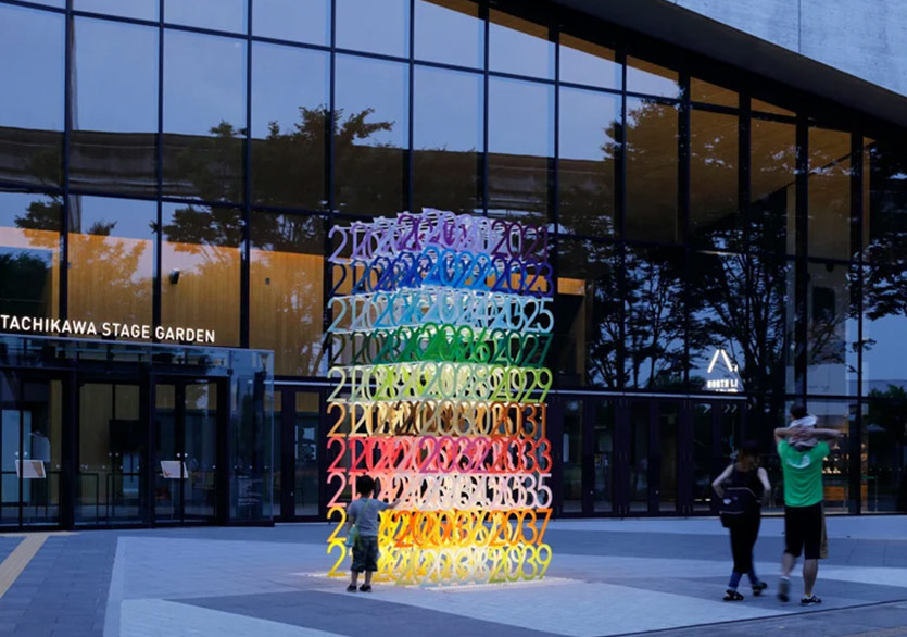 Emmanuelle Moureau’dan Tokyo’da Kamusal Çalışma