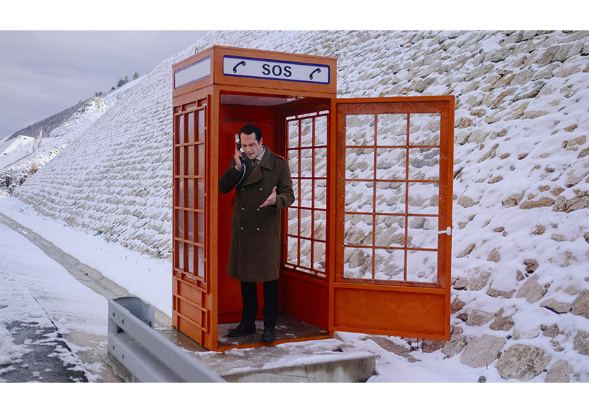 Mamut Art Project’ten Yeni Bir Platform: Mamut Limited