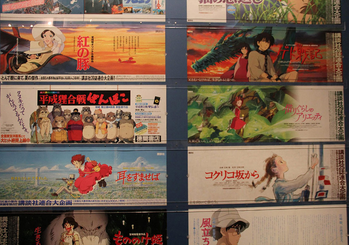 Studio Ghibli’nin Hayalleri Gerçek Kılan Retrospektifi