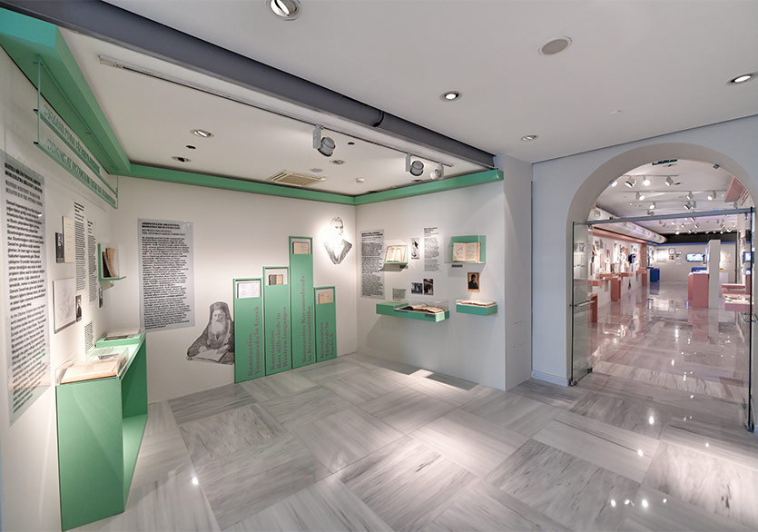 “Türkiye’de Bizans Çalışmalarının Serüveni” Sergisi ANAMED’de