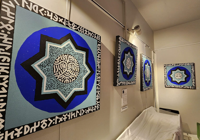 Tasarım Parkı’nda Yeni Sergi: “Mavi”