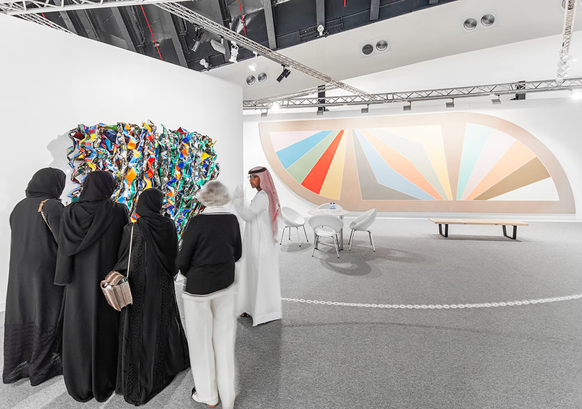 Abu Dhabi 2017 Başlıyor!