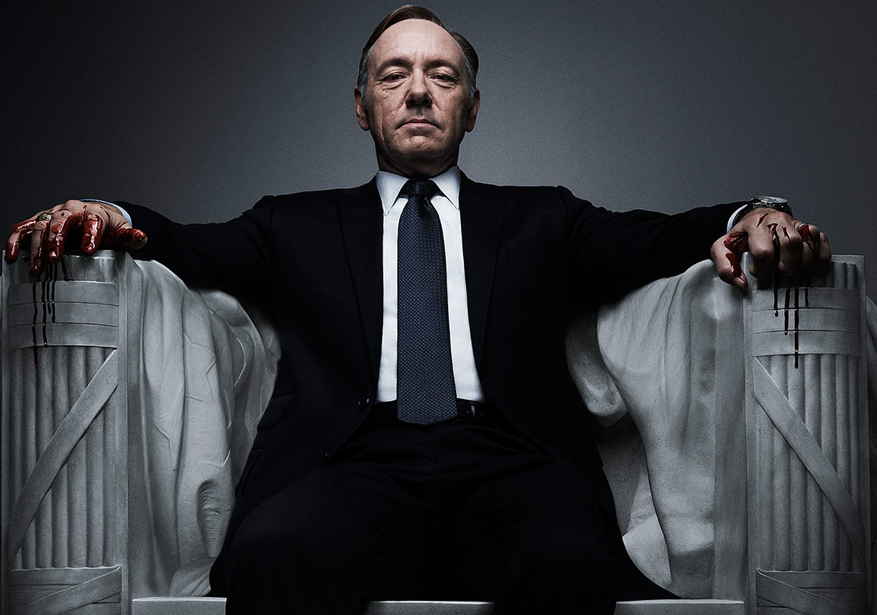 68. Emmy Ödül Töreni