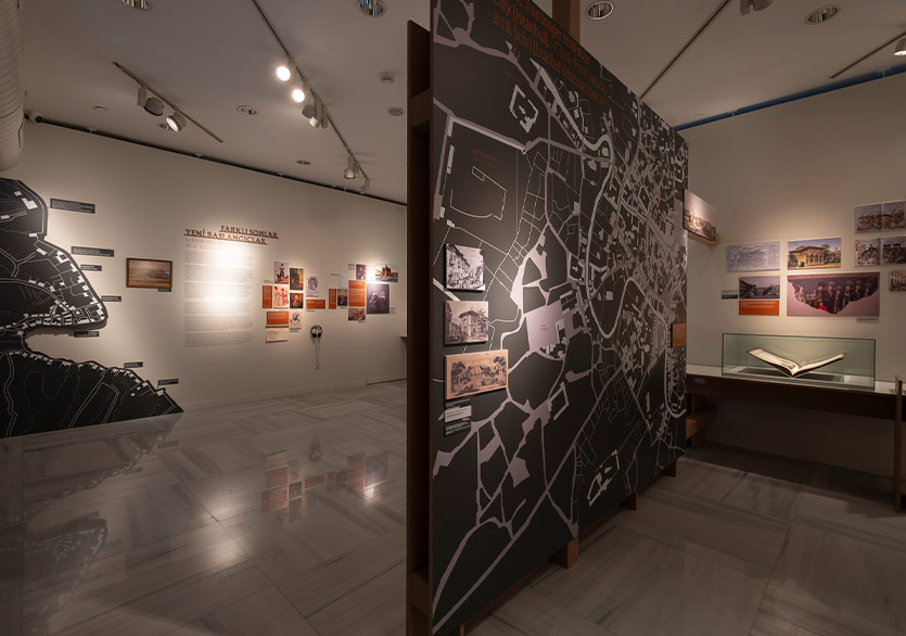 ANAMED’den Yeni Sergi: “Cümle Fener Burada: Hane, Mahalle, Saray ve Şehir”