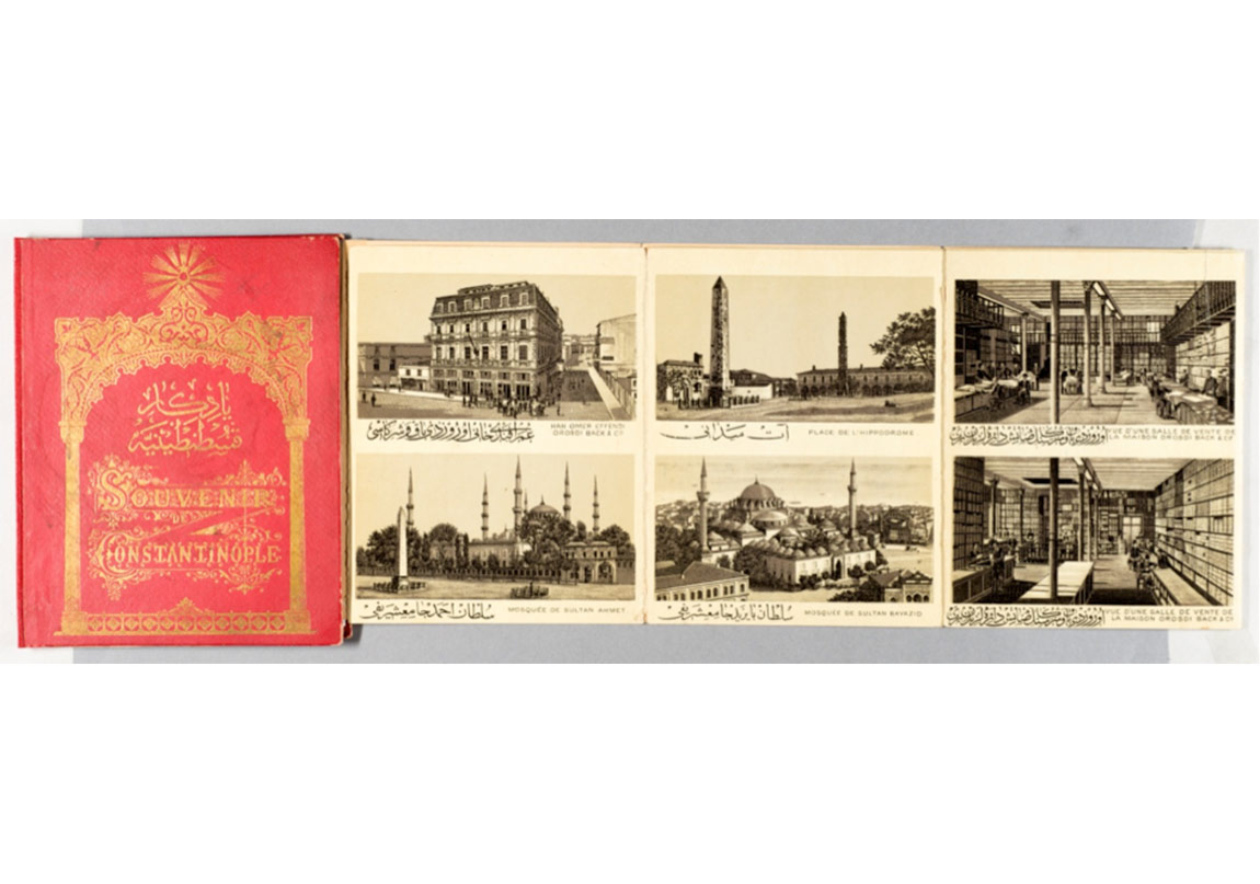 Doğu’nun Merkezine Seyahat 1850-1950 -Pierre de Gigord Koleksiyonu’ndan İstanbul’da Gezginlerin 100 Yılı 
