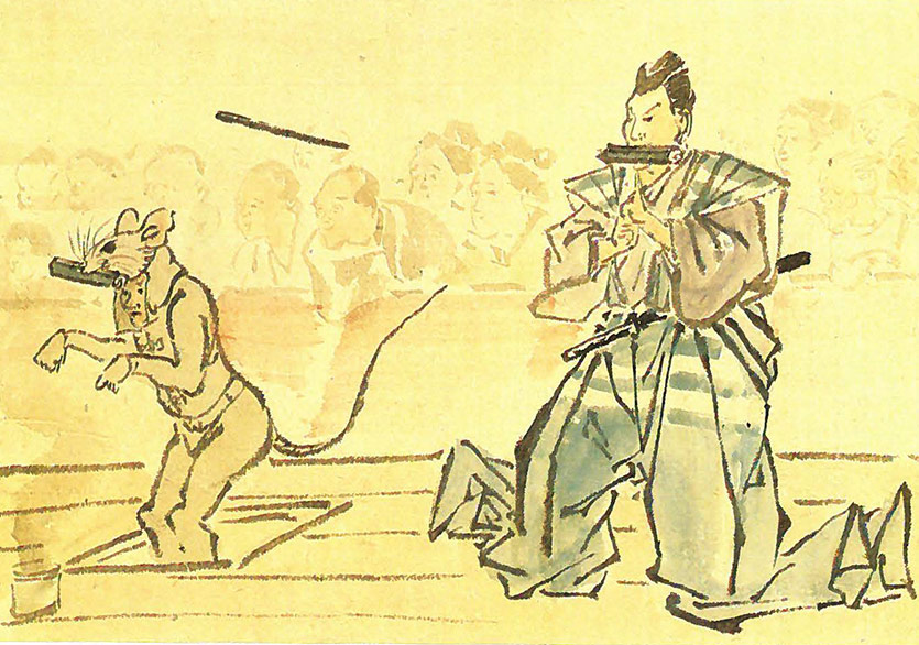 Japon Edebiyatının Zevki