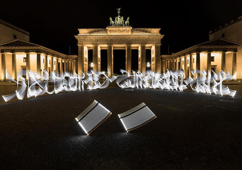 Işıkla Yazılan Kaligrafiler