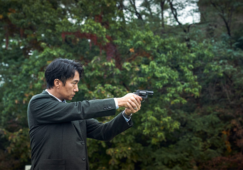 Park Chan-wook’un Son Filmi Ayrılma Kararı 9 Aralık’ta MUBI’de