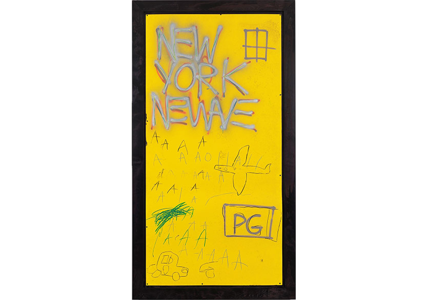 Basquiat’ın Daha Önce Görülmemiş Eserleri New York'ta Sergilenecek