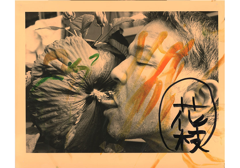 Fotoğrafı Çekmek Değil Yapmak