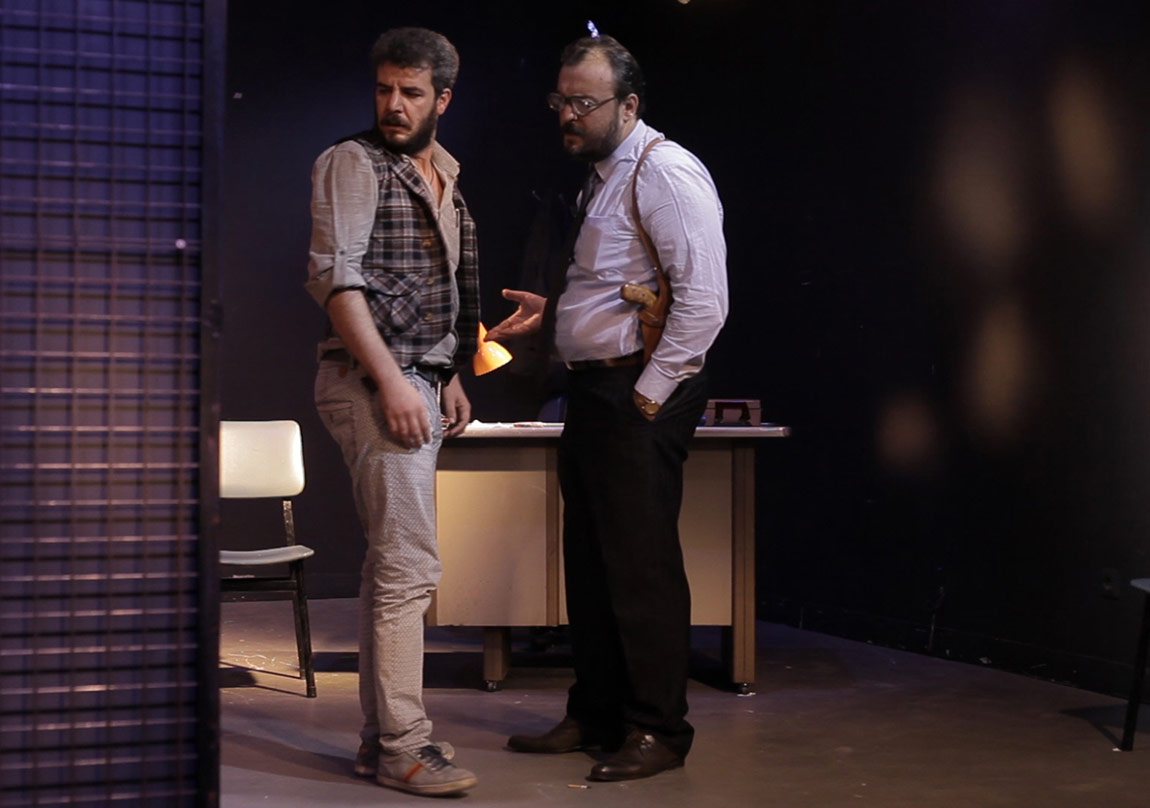 Şiddet Olgusu Üzerine