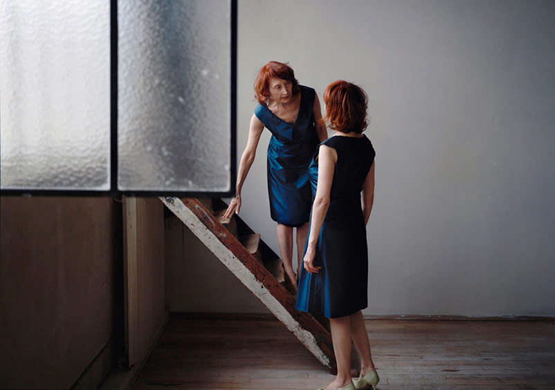 Gerçek mi, Yansıma mı?