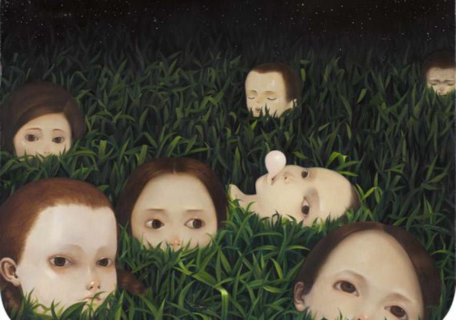 Çocukluğun Tuhaf Düşleri