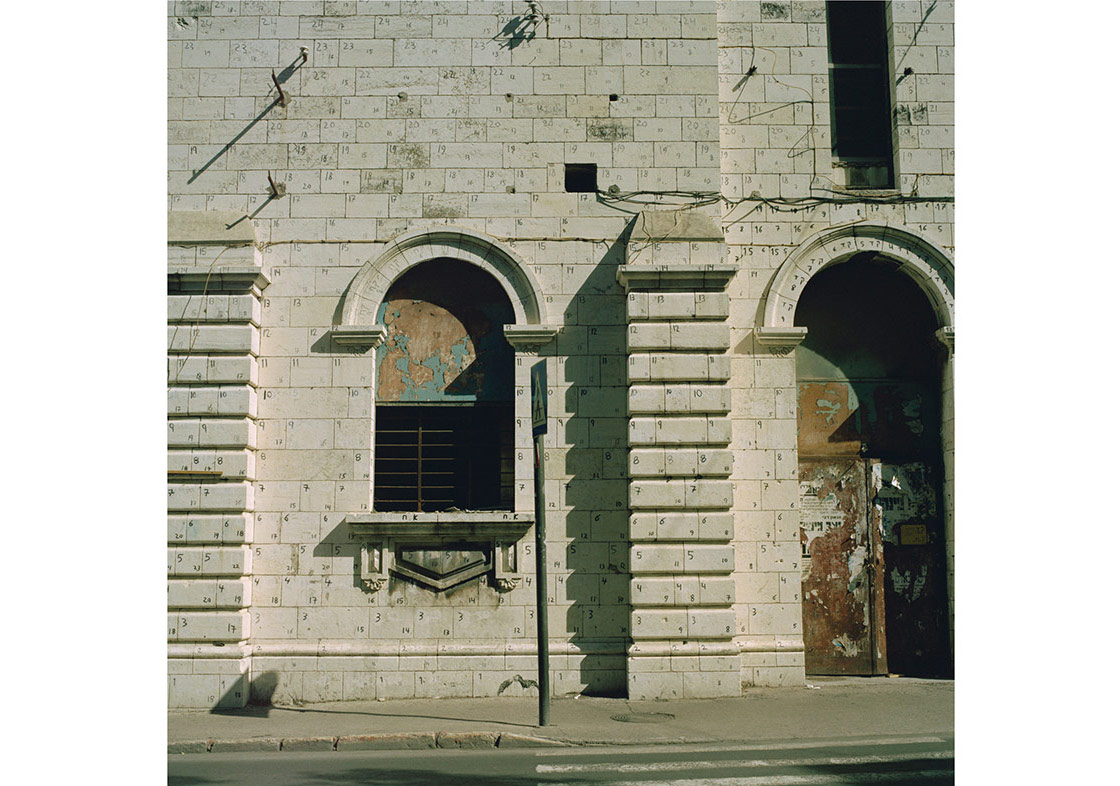 Yoksunlaşma ve İkâme