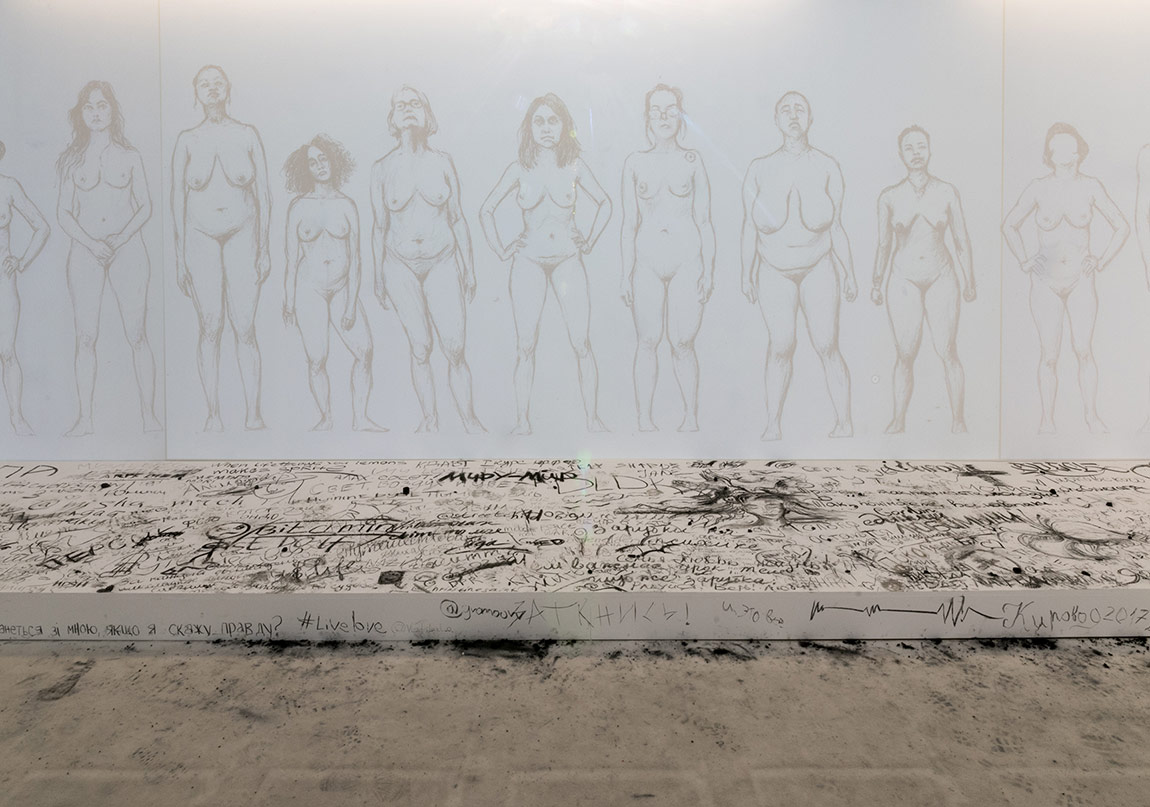 The Future Generation Art Prize Sahibini Buldu