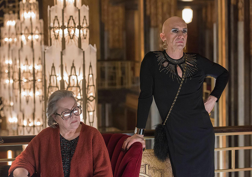 American Horror Story Yedinci Sezon Fragmanı
