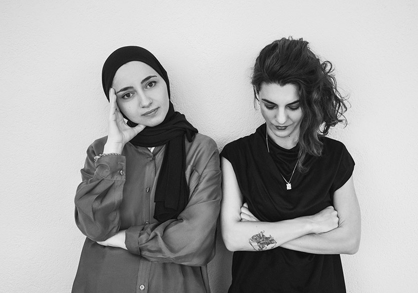Ah! Kosmos ve Büşra Kayıkçı’dan Ortak Bir Albüm: “Bluets”