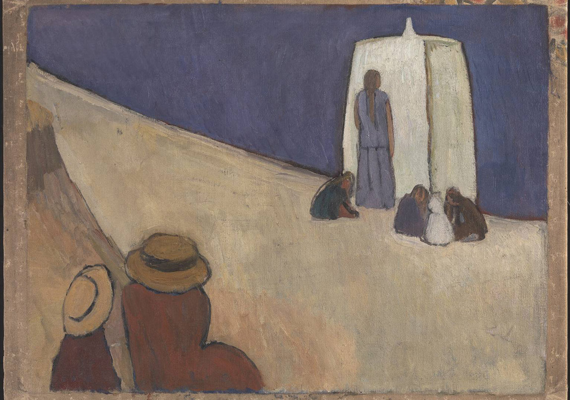 Virginia Woolf’un Kardeşinden Kapsamlı Sergi