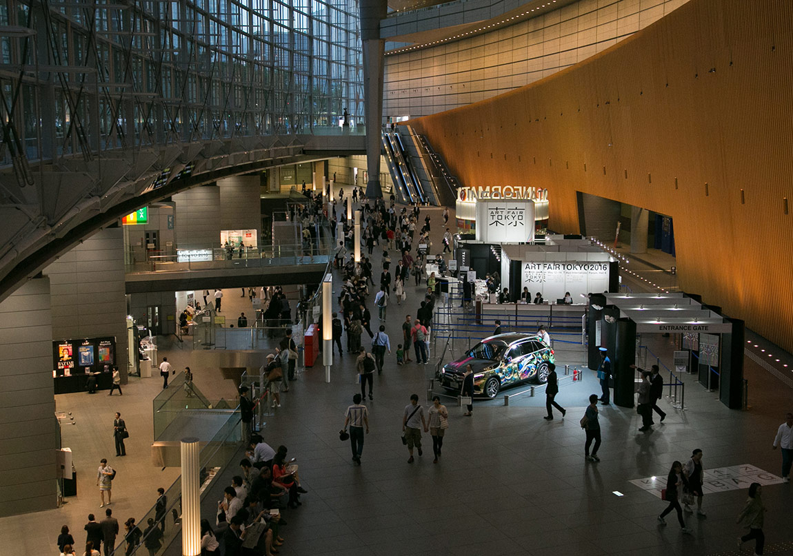 Art Fair Tokyo 2017 Başladı!