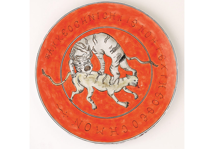 Zeuxis mu? Parrhasios mu?