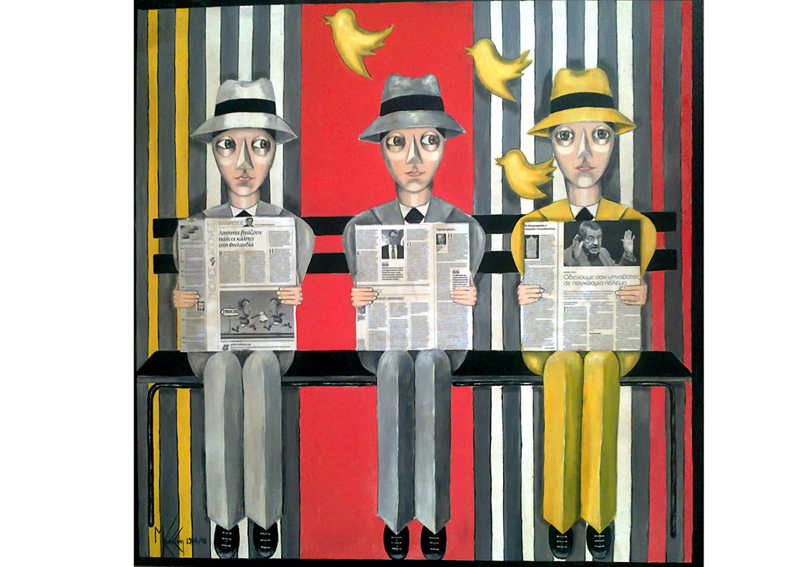 Güçlü Sembollerle Modern Yaşamı Sorgulamak