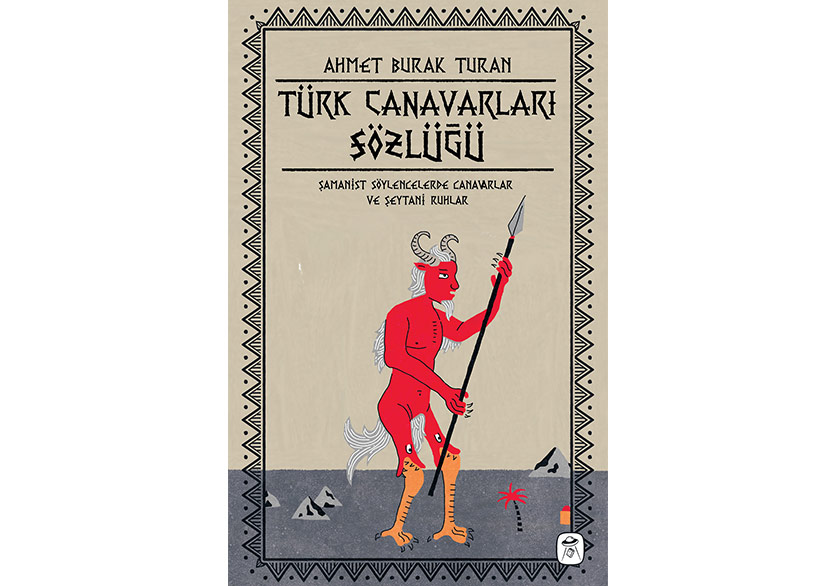 Türk Canavarları Sözlüğü