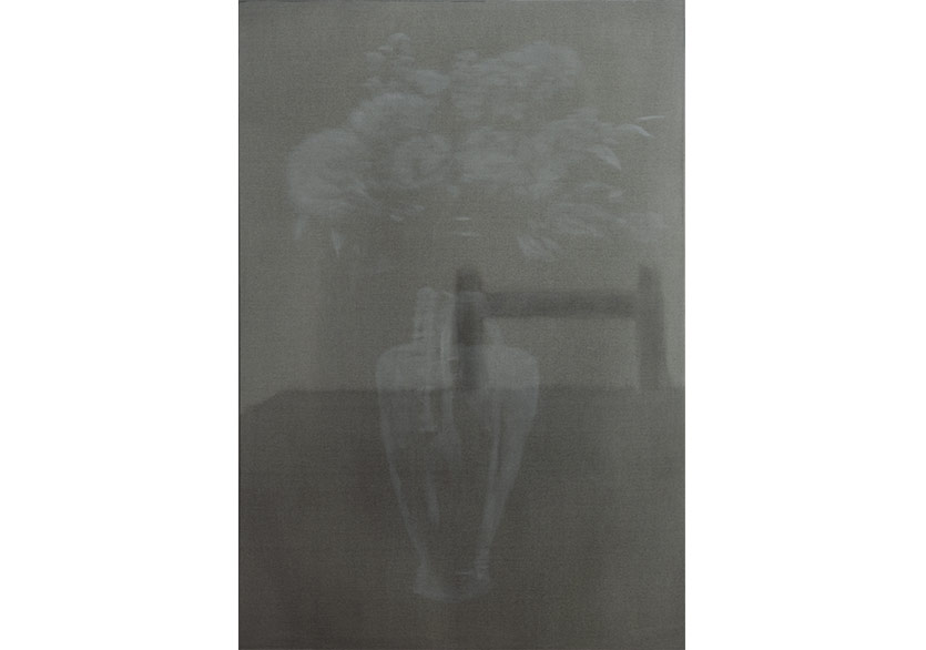 Yapı Kredi bomontiada’da Yeni Sergi: “Adlandırılamayan”