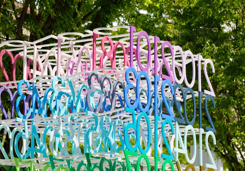 Emmanuelle Moureau’dan Tokyo’da Kamusal Çalışma