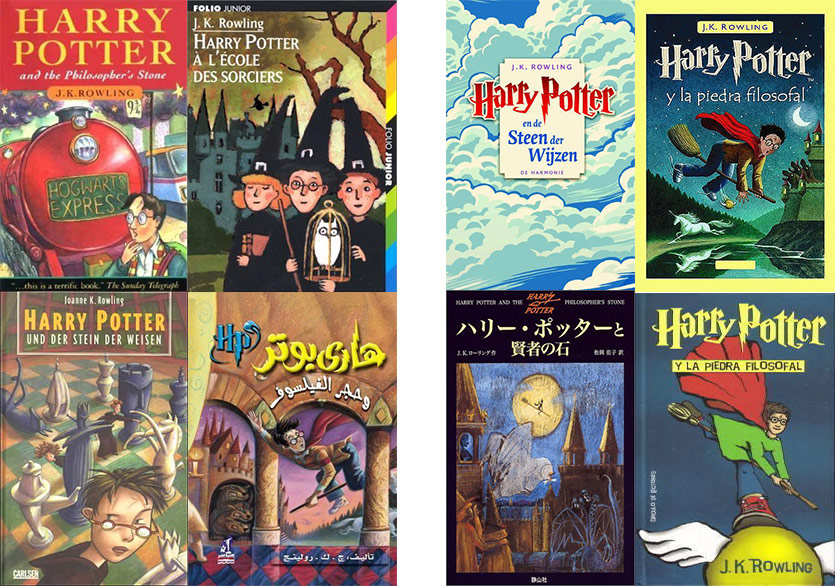 Dünyadan İlk Harry Potter Kitabının Kapakları