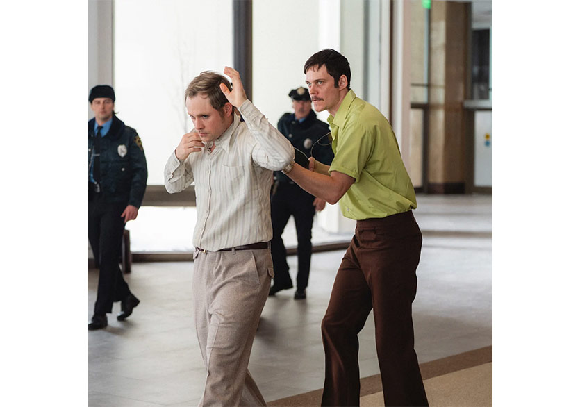 11! İçin Seri Sayım Başladı