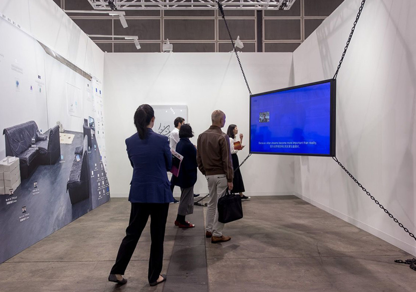 Art Basel’den Online Sergi ve Turlar